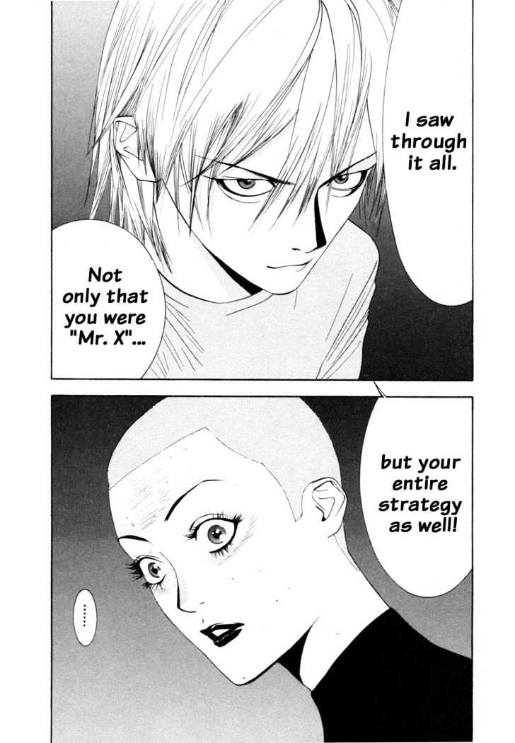 Liar Game Chapter 14 #18