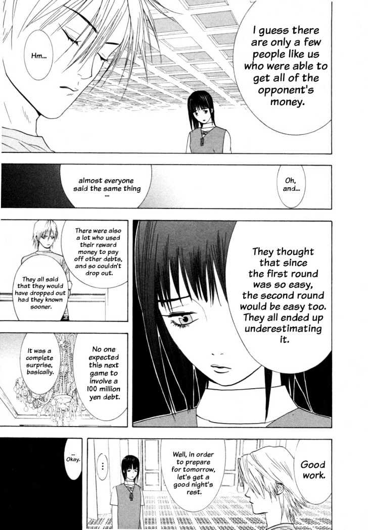 Liar Game Chapter 9 #17