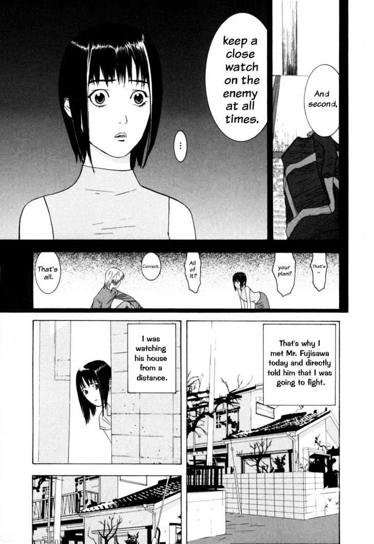 Liar Game Chapter 3 #4