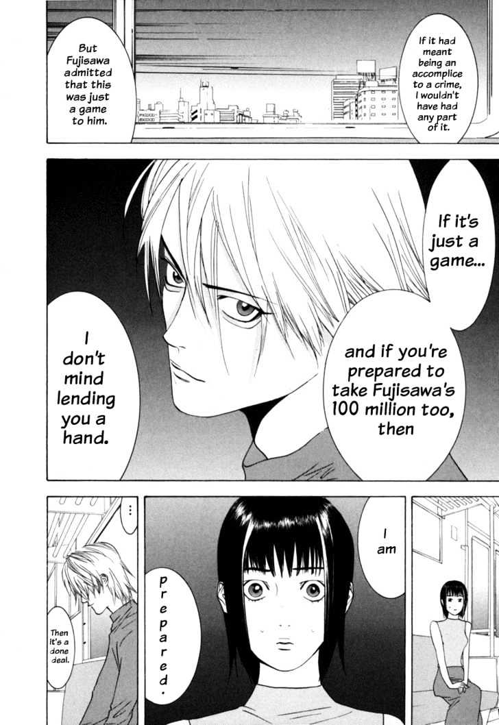 Liar Game Chapter 2 #29