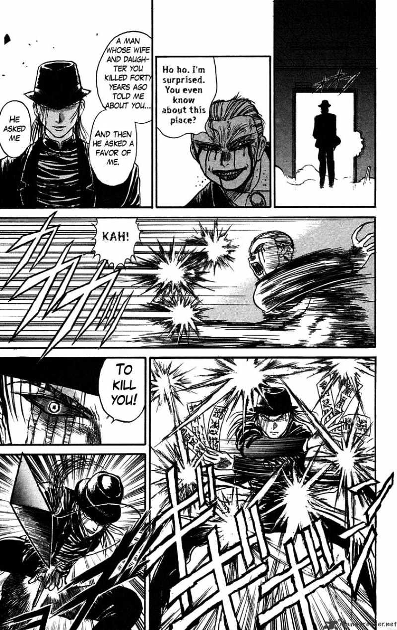 Ushio And Tora Chapter 62 #9