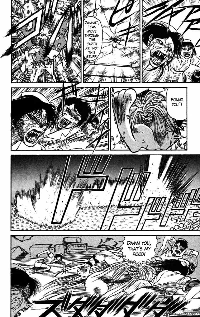 Ushio And Tora Chapter 62 #12