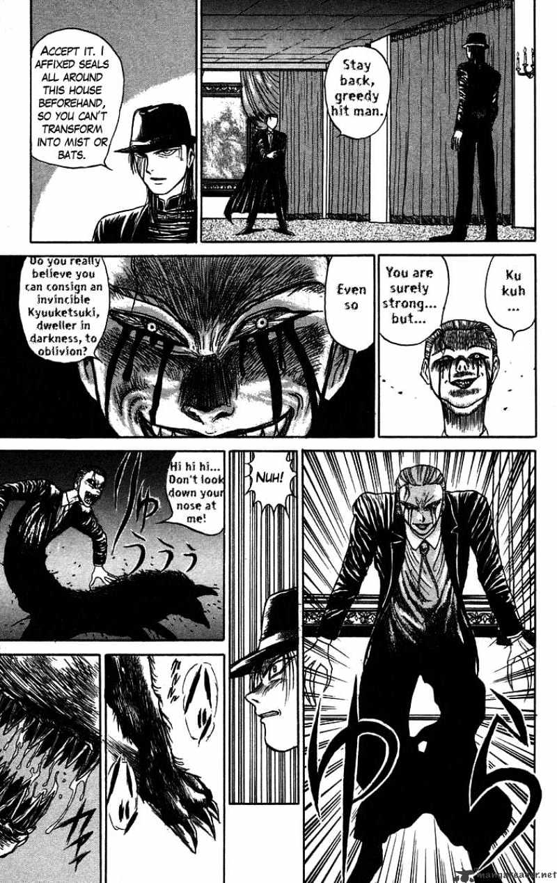 Ushio And Tora Chapter 62 #15