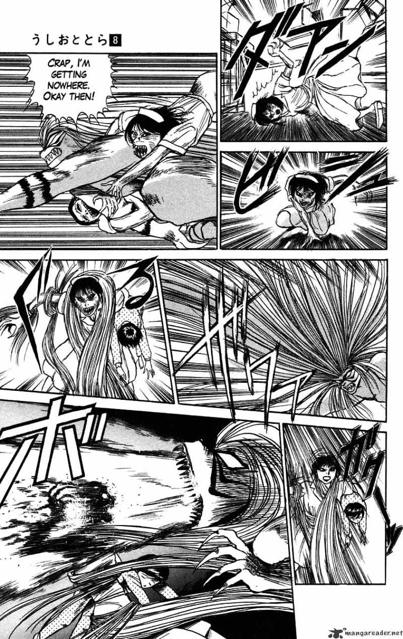 Ushio And Tora Chapter 62 #19