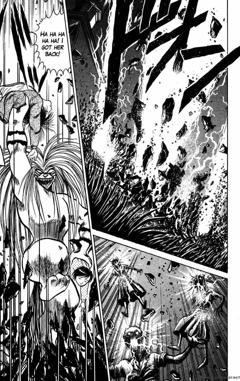 Ushio And Tora Chapter 62 #21