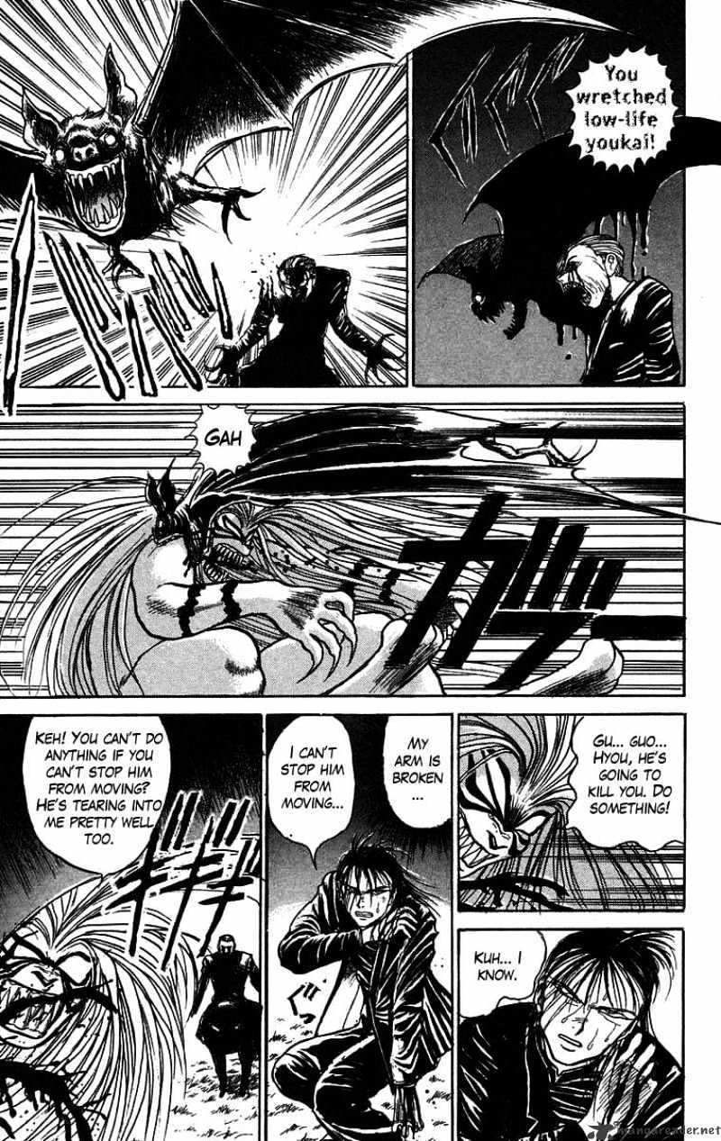 Ushio And Tora Chapter 62 #23