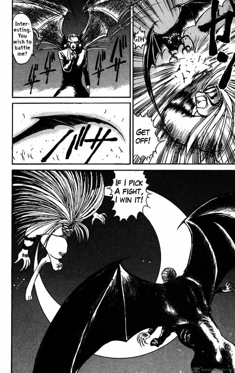 Ushio And Tora Chapter 62 #24