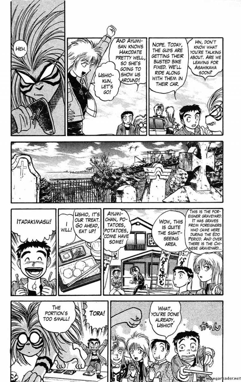 Ushio And Tora Chapter 60 #4