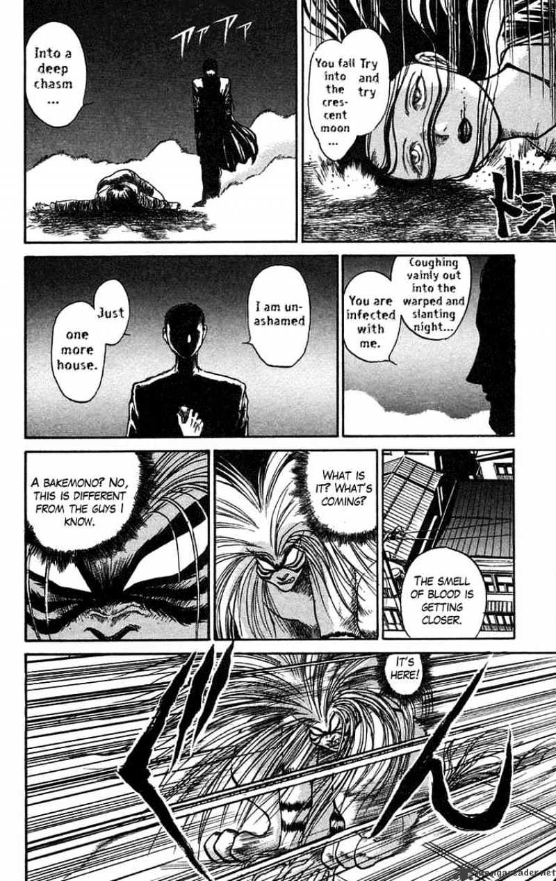 Ushio And Tora Chapter 60 #14