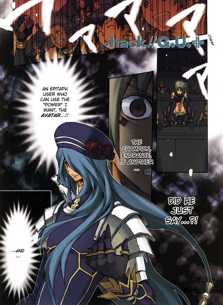 .hack//g.u.+ Chapter 4 #2