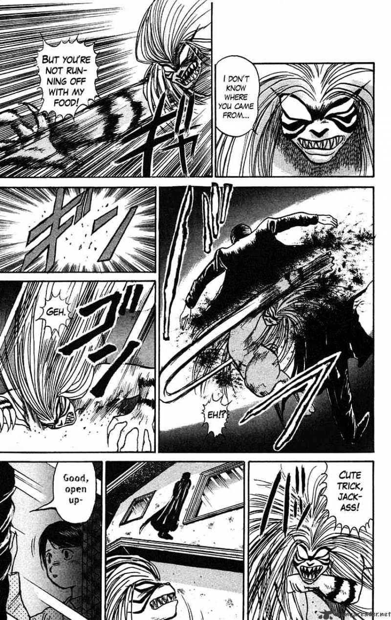 Ushio And Tora Chapter 60 #17