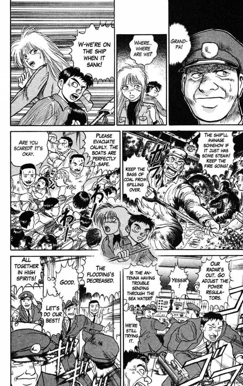 Ushio And Tora Chapter 59 #28