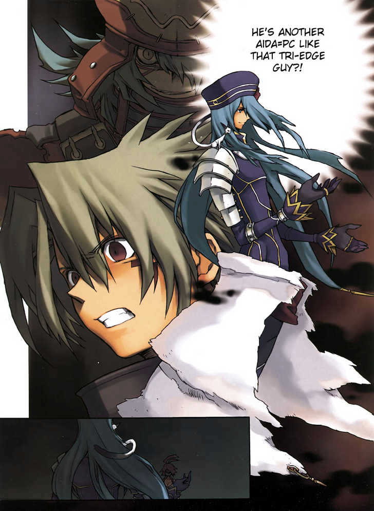 .hack//g.u.+ Chapter 4 #4