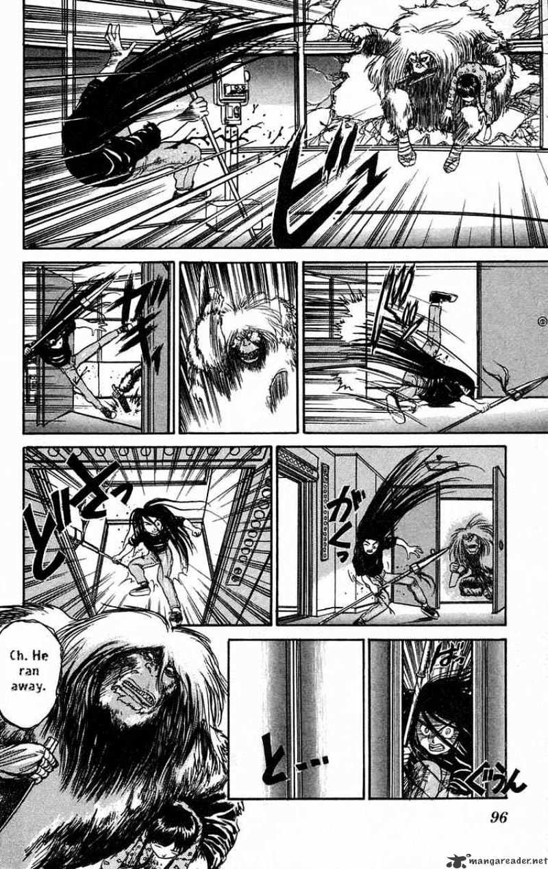 Ushio And Tora Chapter 58 #2