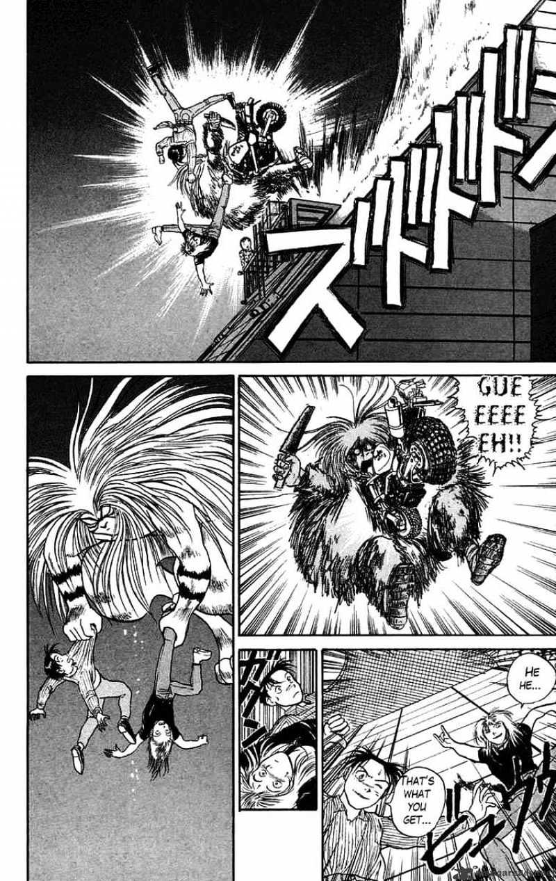 Ushio And Tora Chapter 58 #8