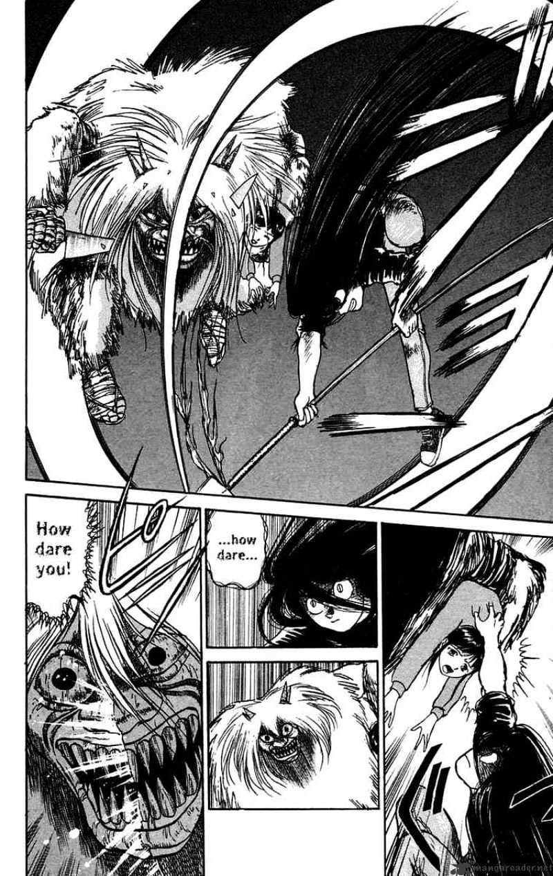 Ushio And Tora Chapter 56 #6