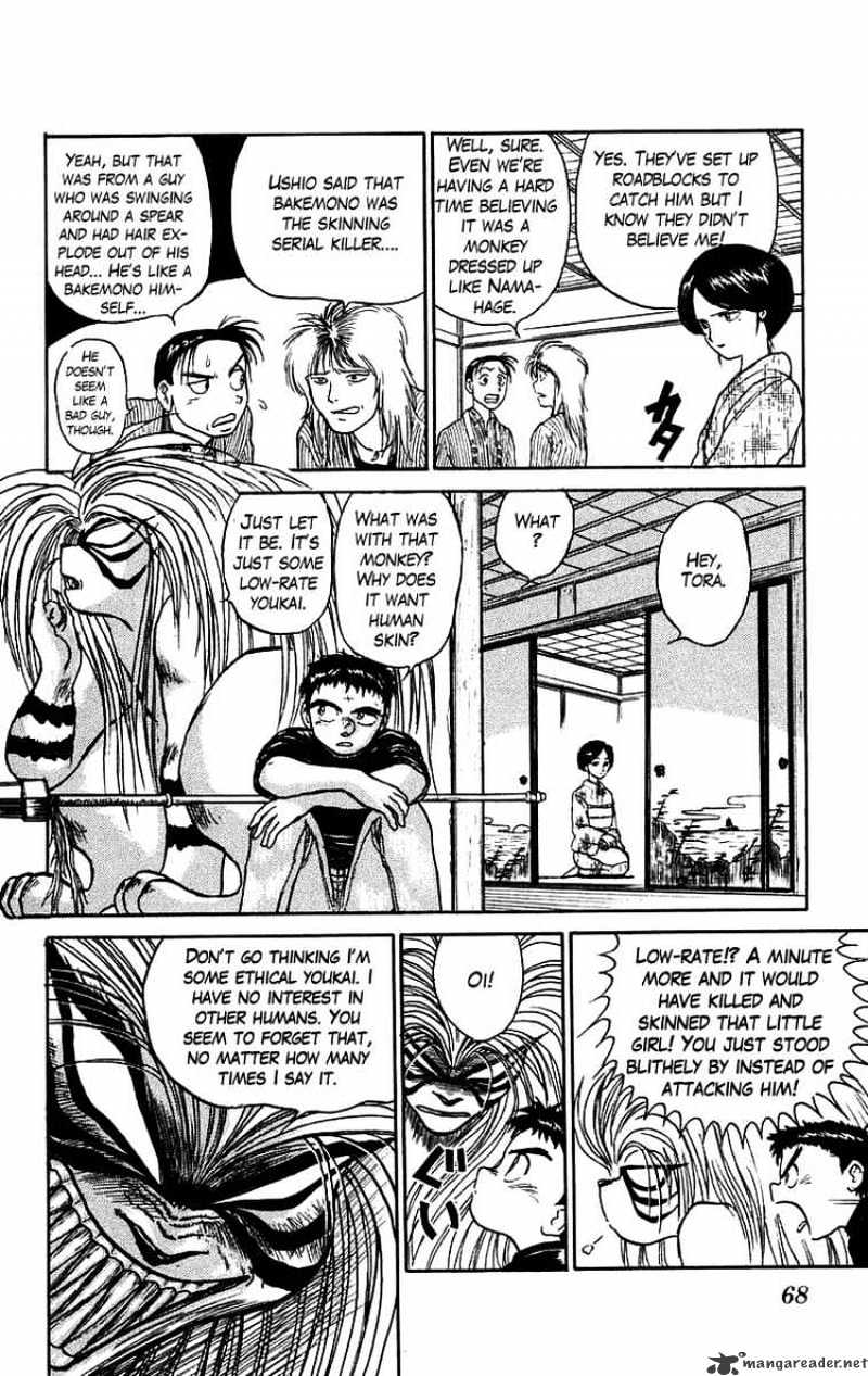 Ushio And Tora Chapter 56 #10