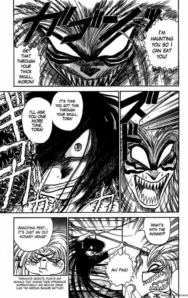 Ushio And Tora Chapter 56 #11