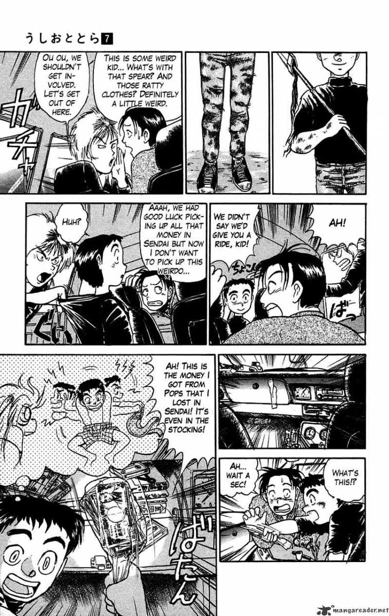 Ushio And Tora Chapter 54 #6