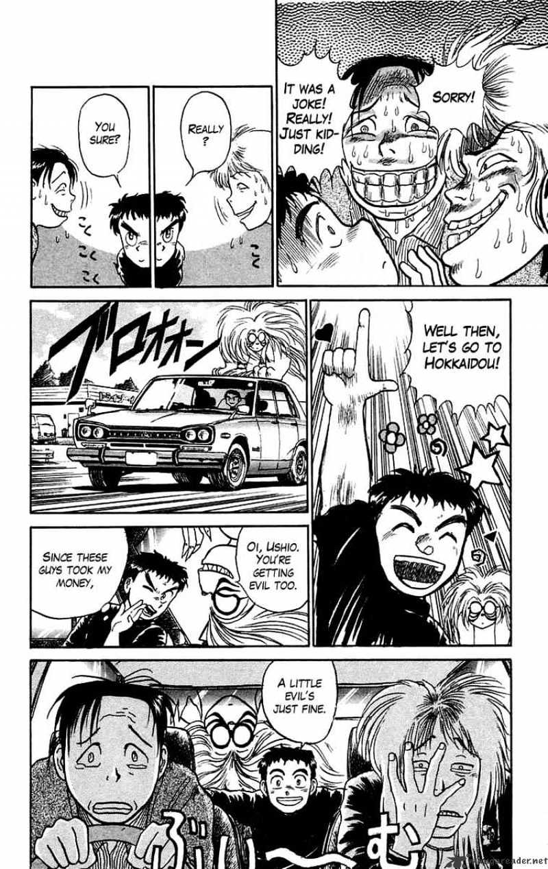 Ushio And Tora Chapter 54 #17