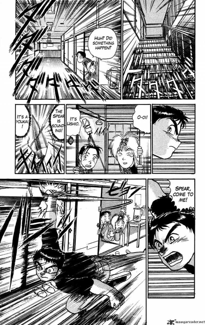 Ushio And Tora Chapter 55 #18