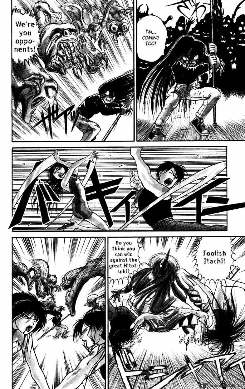 Ushio And Tora Chapter 51 #4