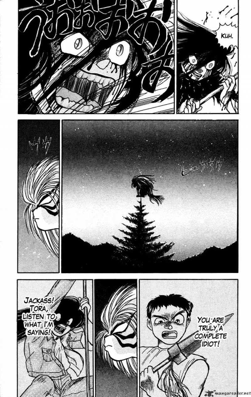 Ushio And Tora Chapter 51 #5