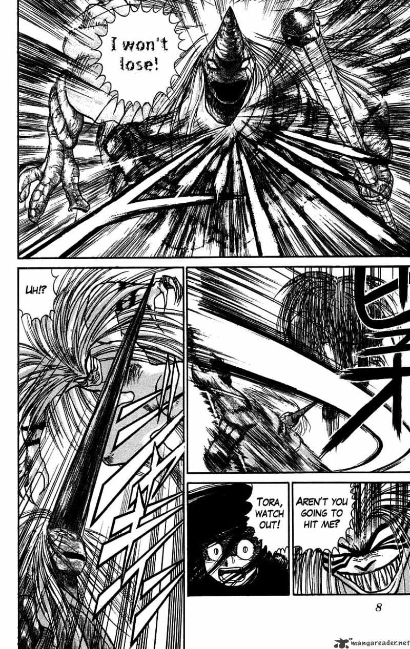 Ushio And Tora Chapter 53 #10