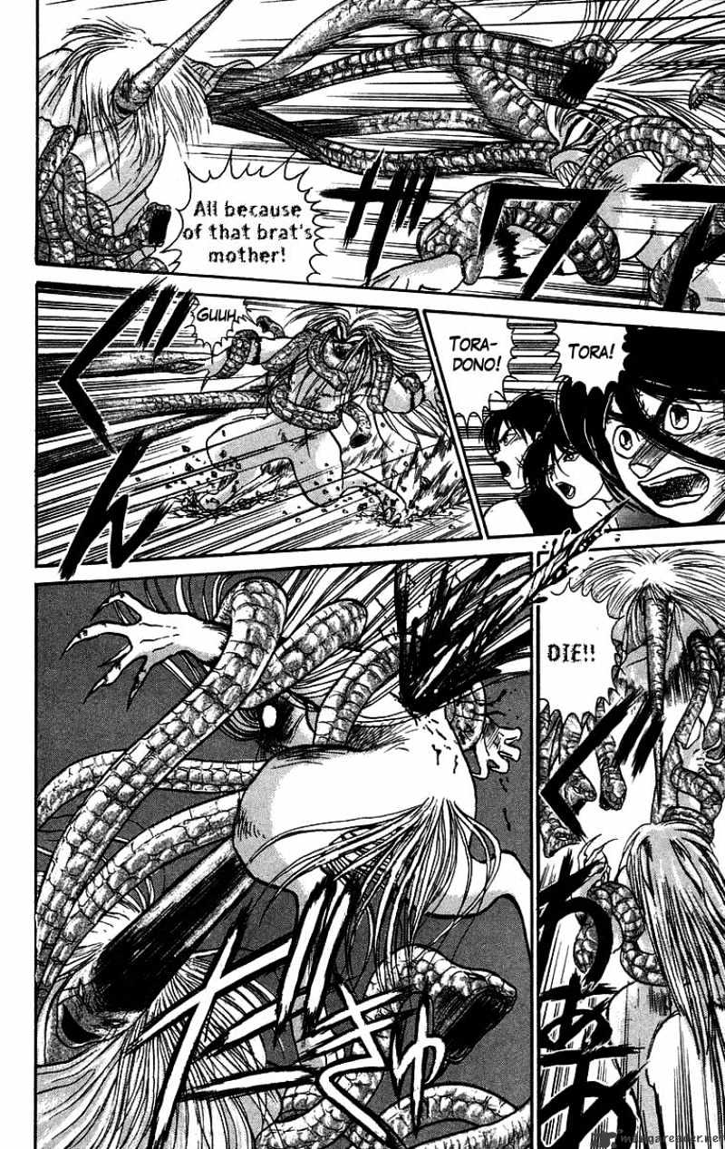 Ushio And Tora Chapter 53 #12