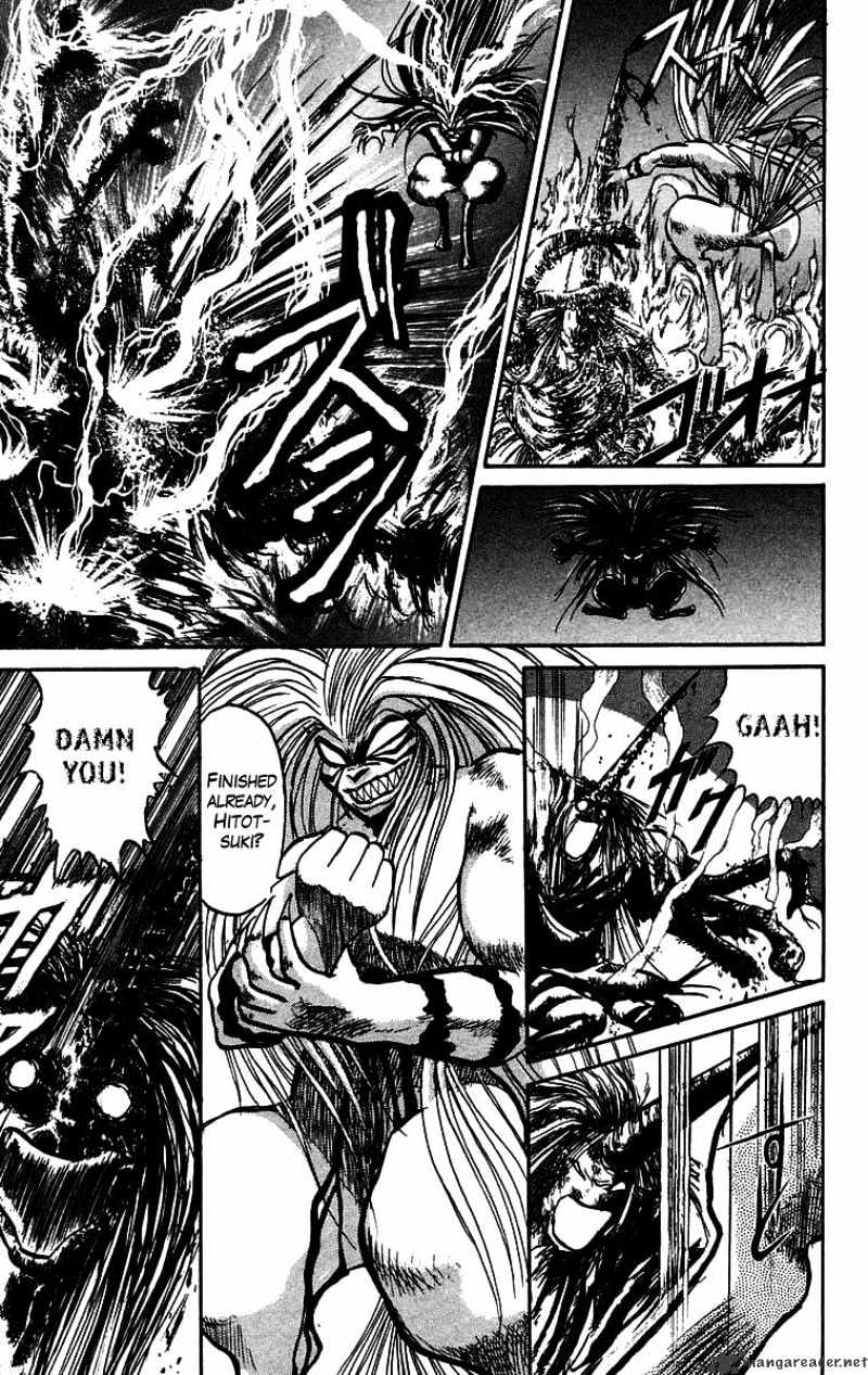 Ushio And Tora Chapter 53 #15