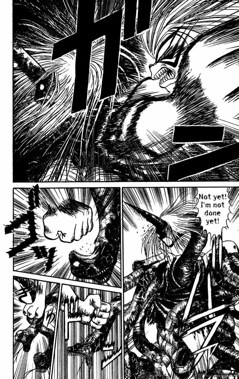 Ushio And Tora Chapter 53 #16