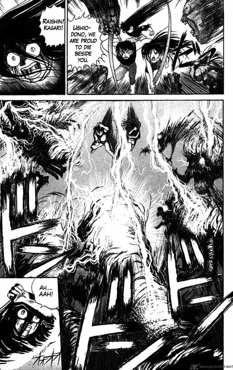 Ushio And Tora Chapter 51 #11