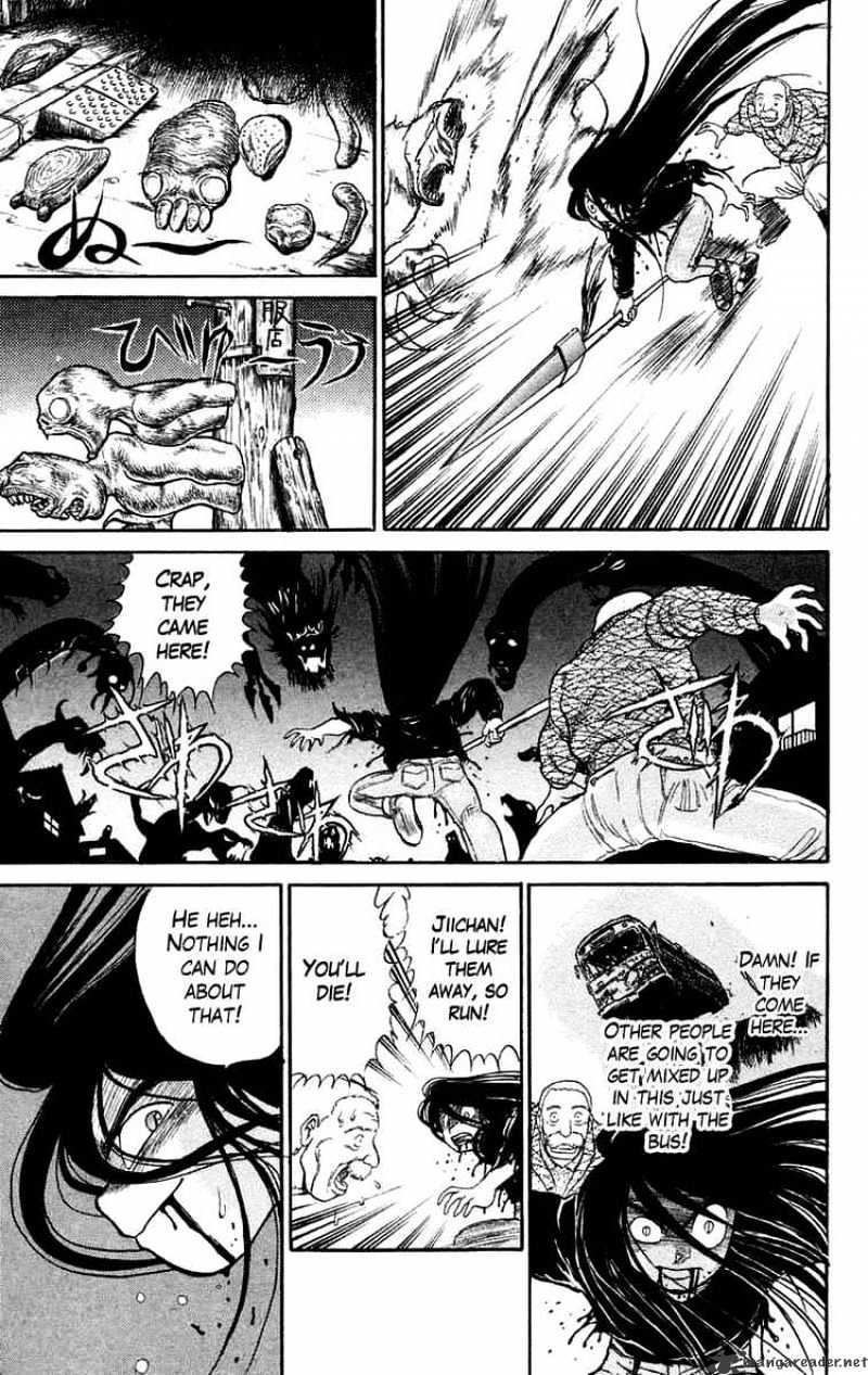 Ushio And Tora Chapter 50 #11