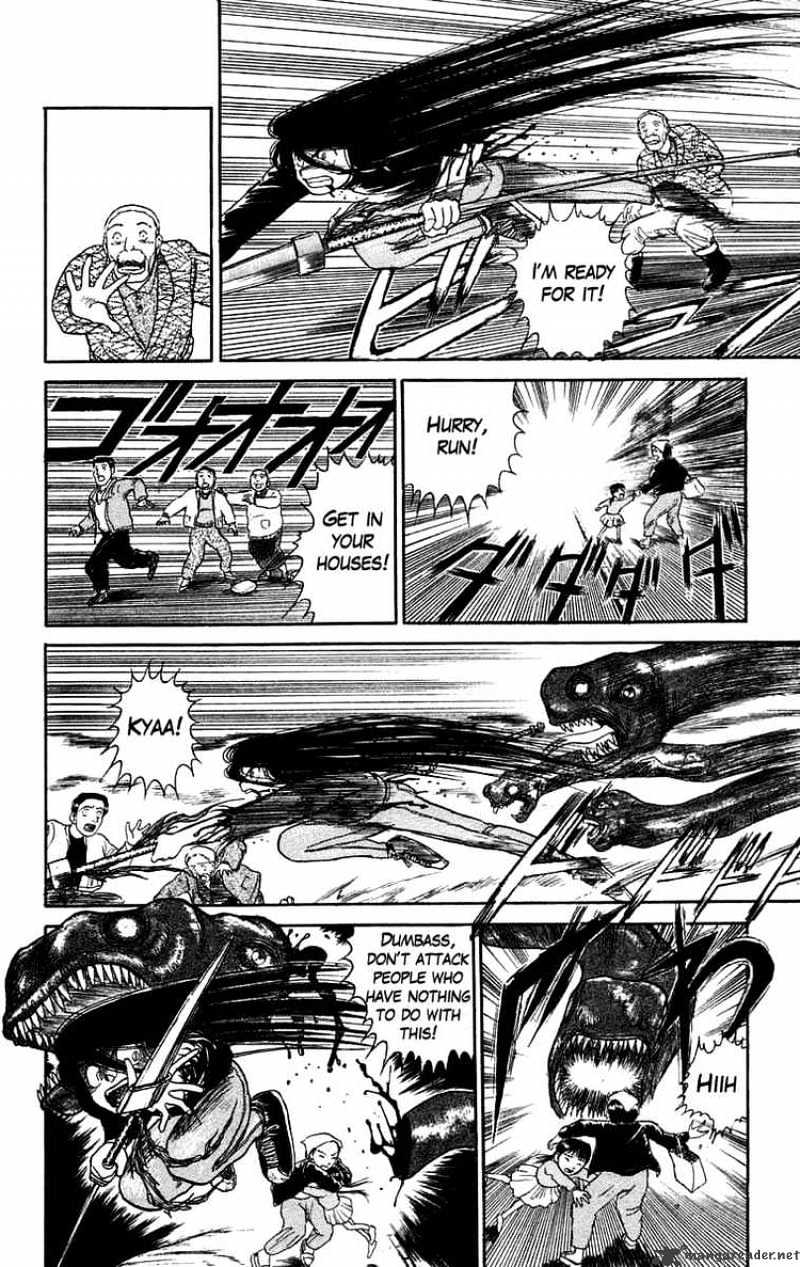 Ushio And Tora Chapter 50 #12