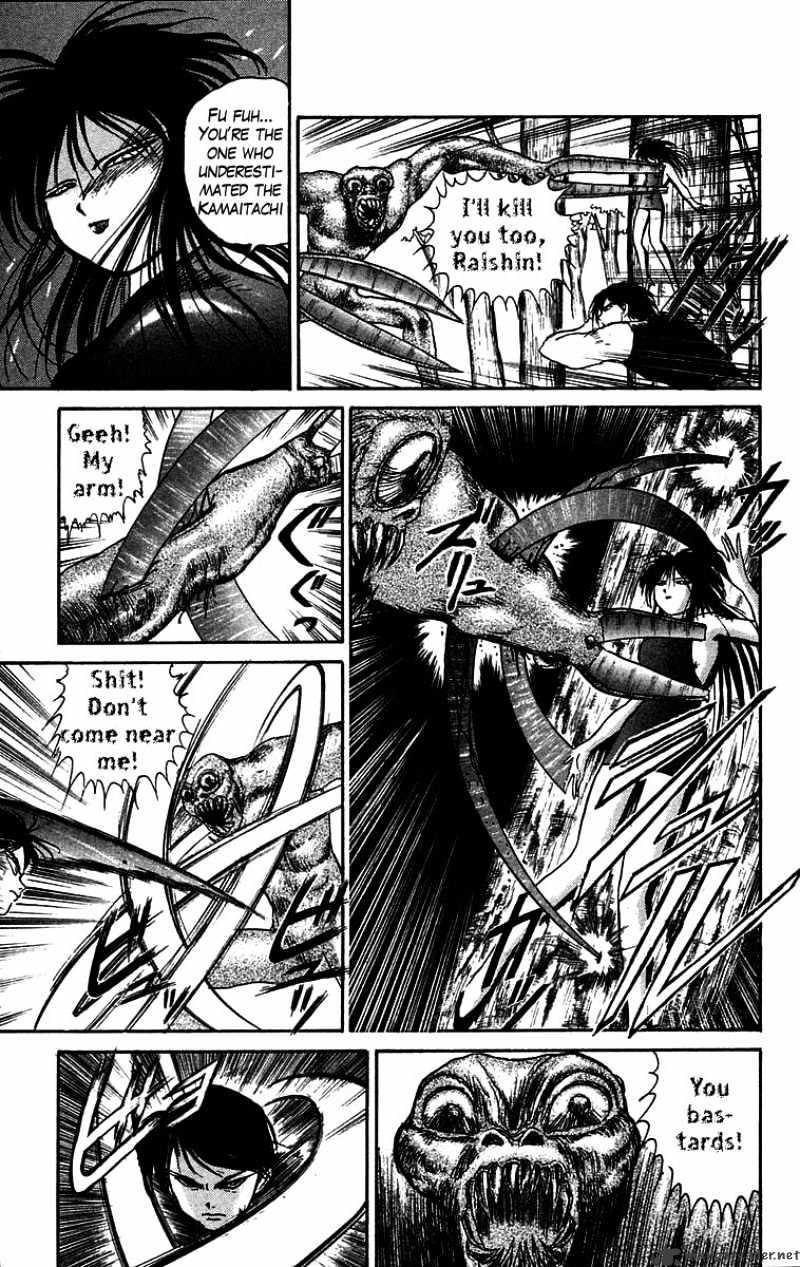 Ushio And Tora Chapter 49 #9