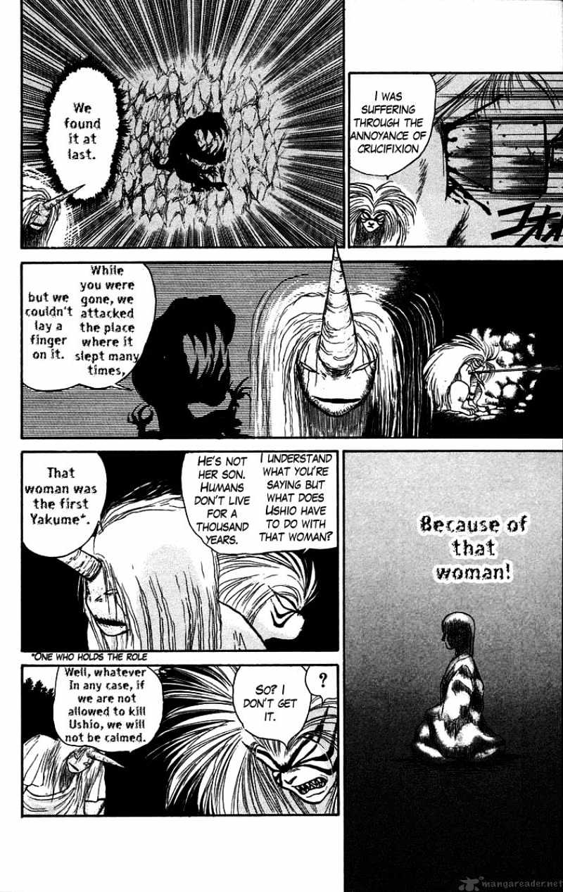 Ushio And Tora Chapter 49 #12