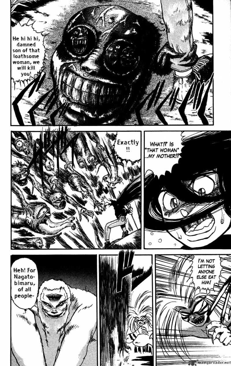 Ushio And Tora Chapter 48 #3