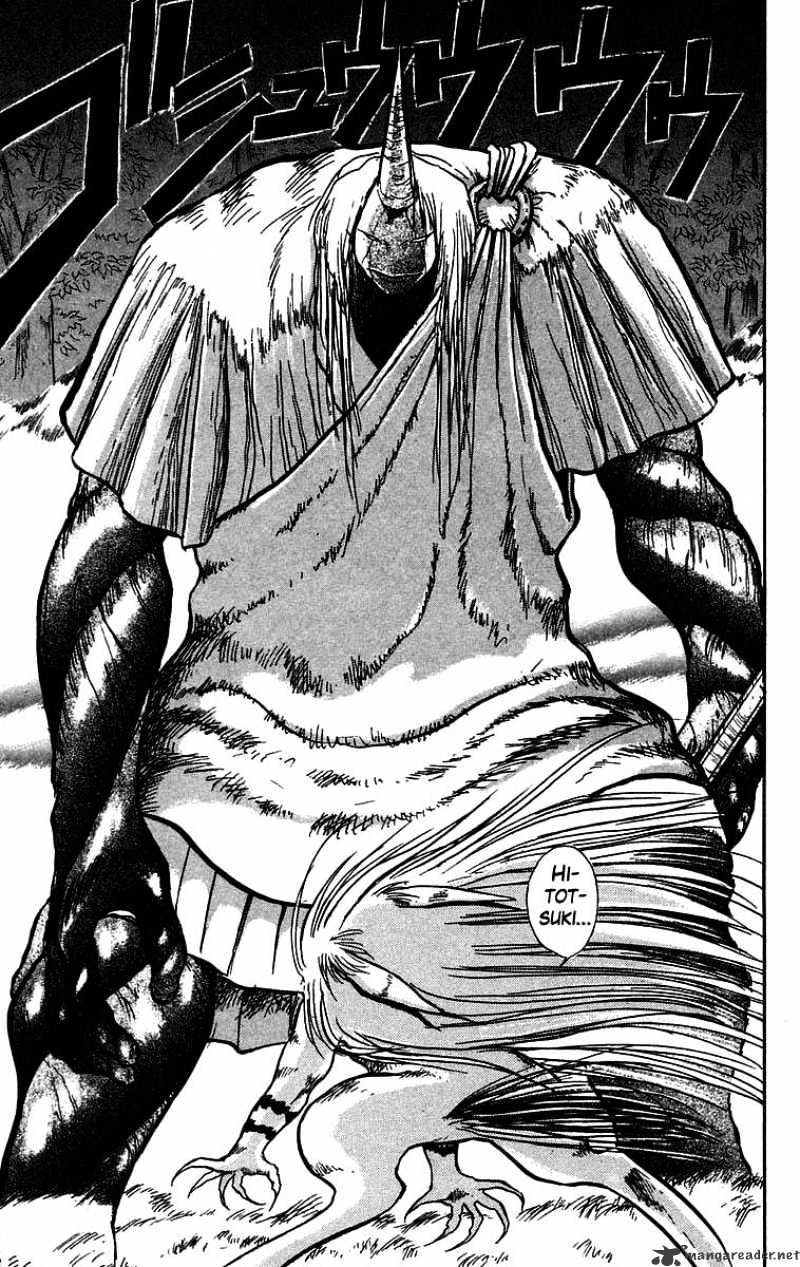 Ushio And Tora Chapter 48 #6