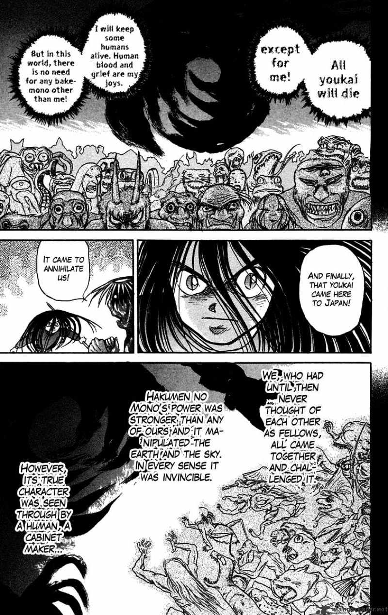 Ushio And Tora Chapter 48 #14