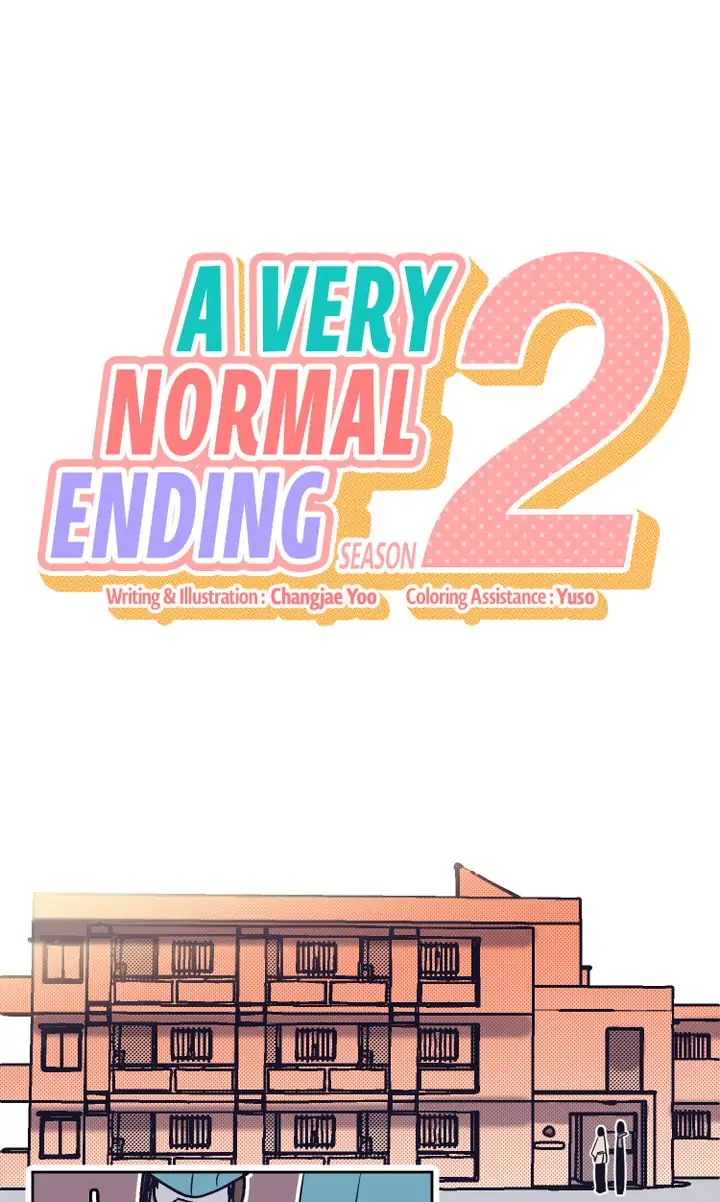 A Very Normal Ending Chapter 28 #1