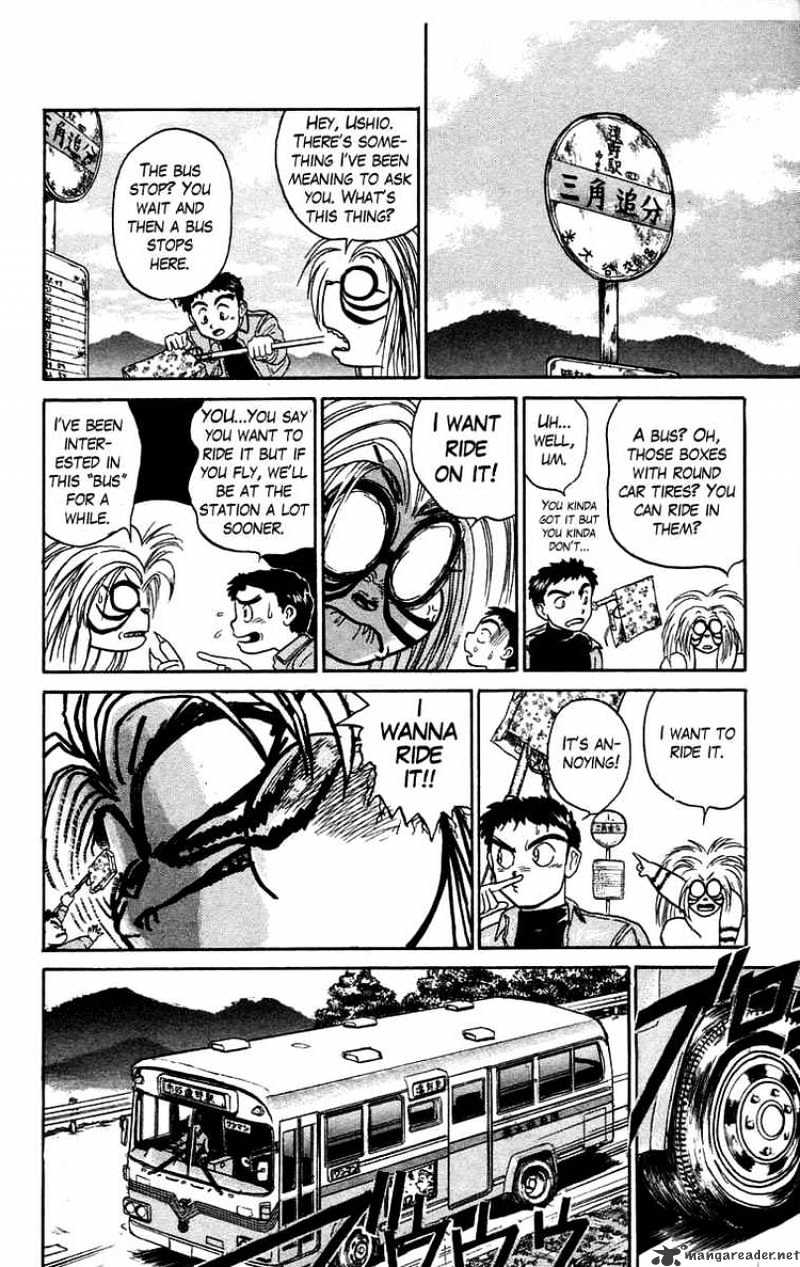 Ushio And Tora Chapter 47 #10