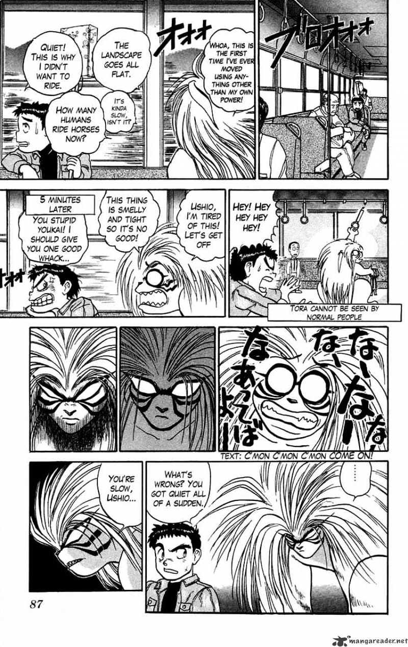 Ushio And Tora Chapter 47 #11