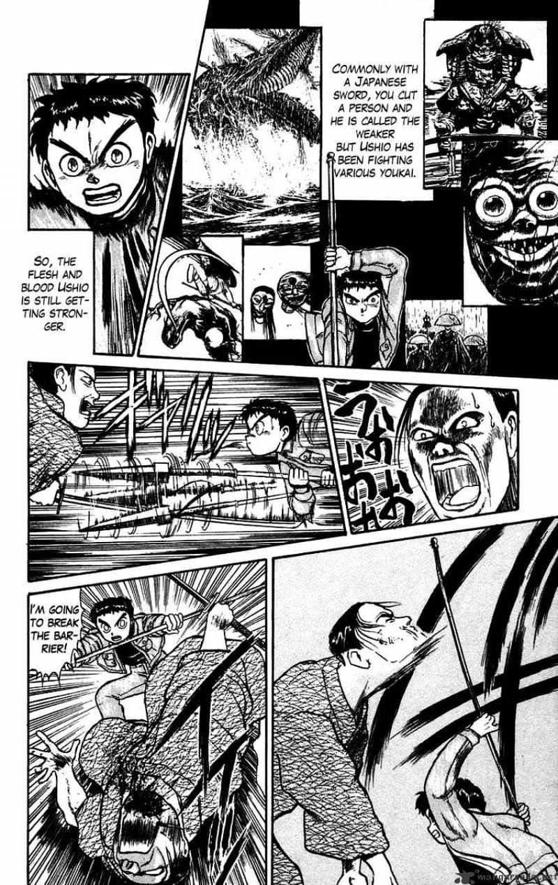 Ushio And Tora Chapter 45 #8