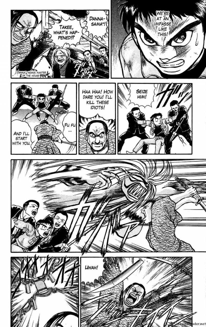 Ushio And Tora Chapter 45 #10