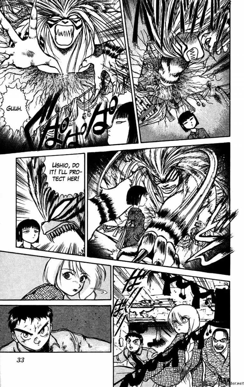 Ushio And Tora Chapter 45 #11