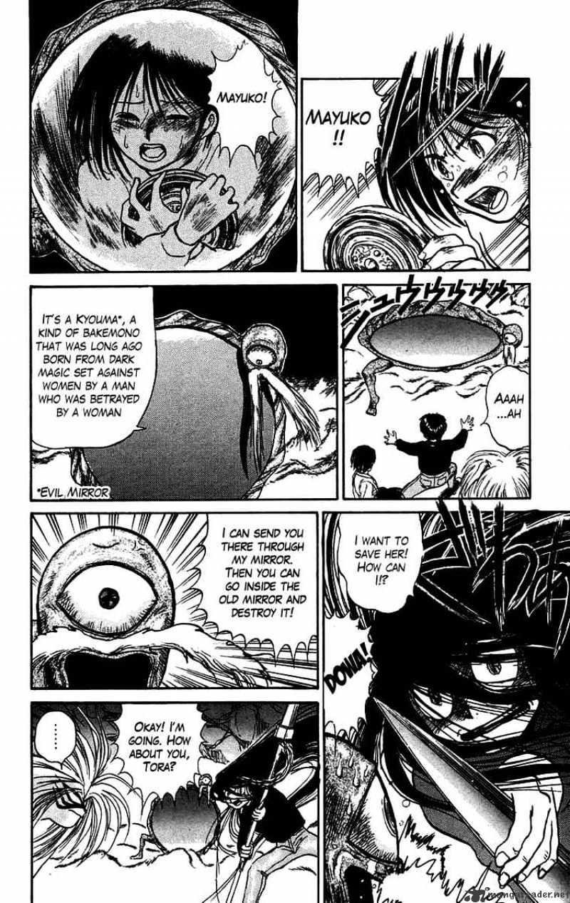 Ushio And Tora Chapter 46 #21