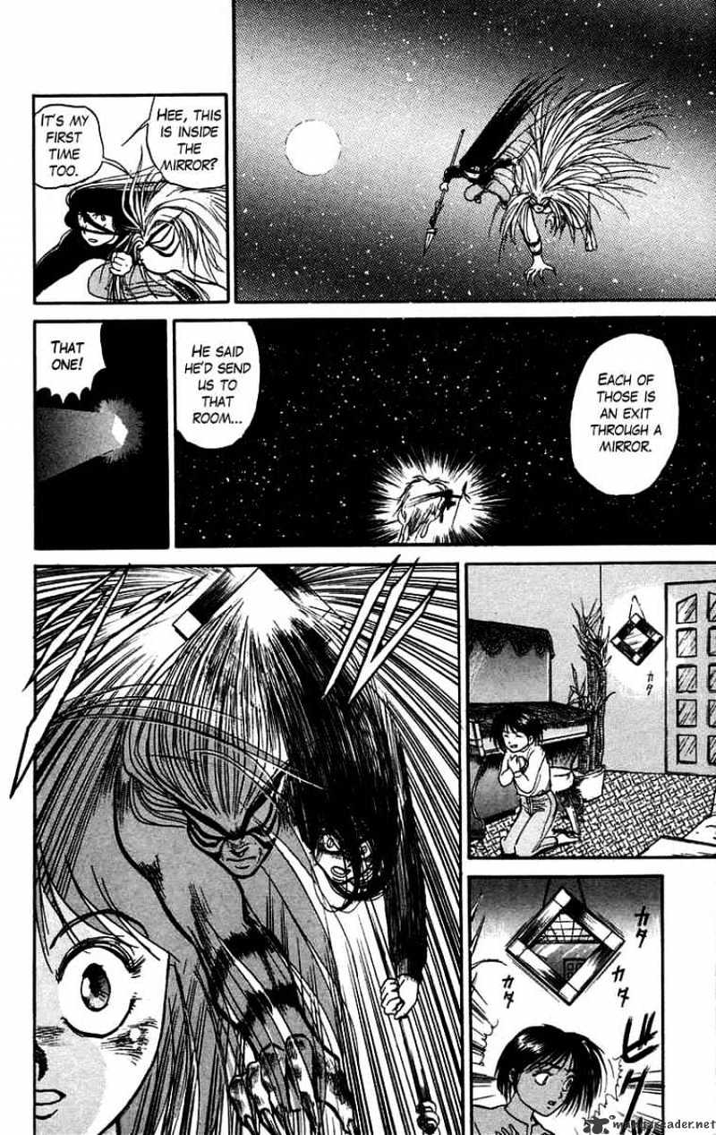 Ushio And Tora Chapter 46 #23