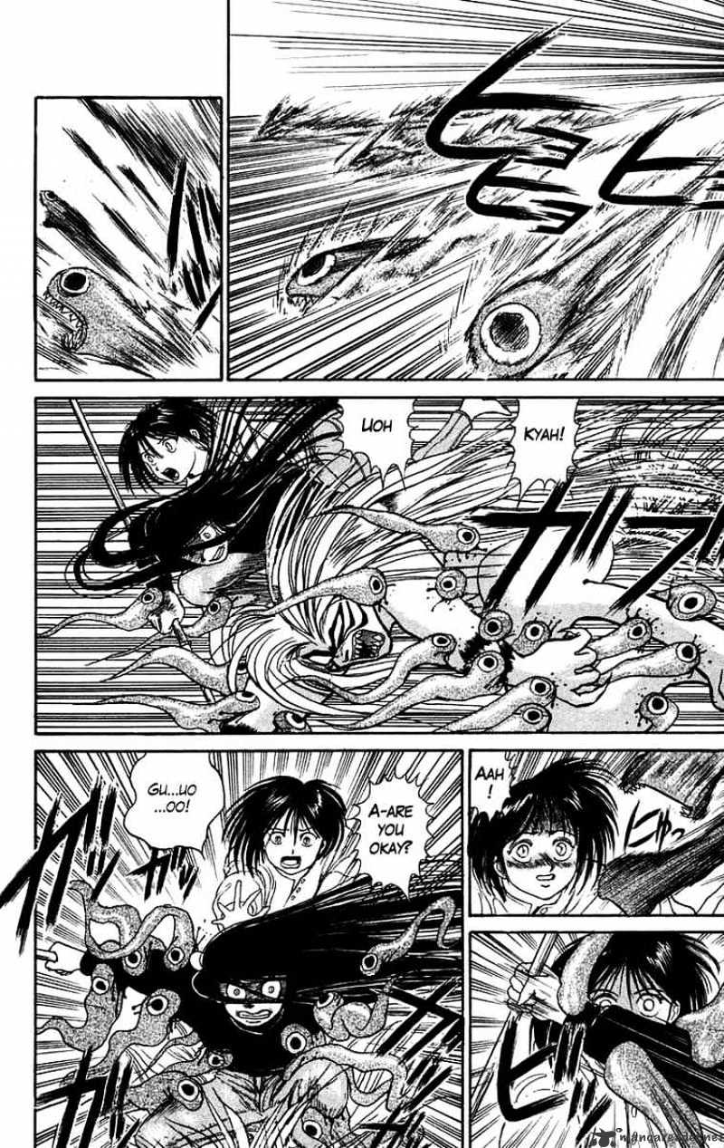 Ushio And Tora Chapter 46 #29