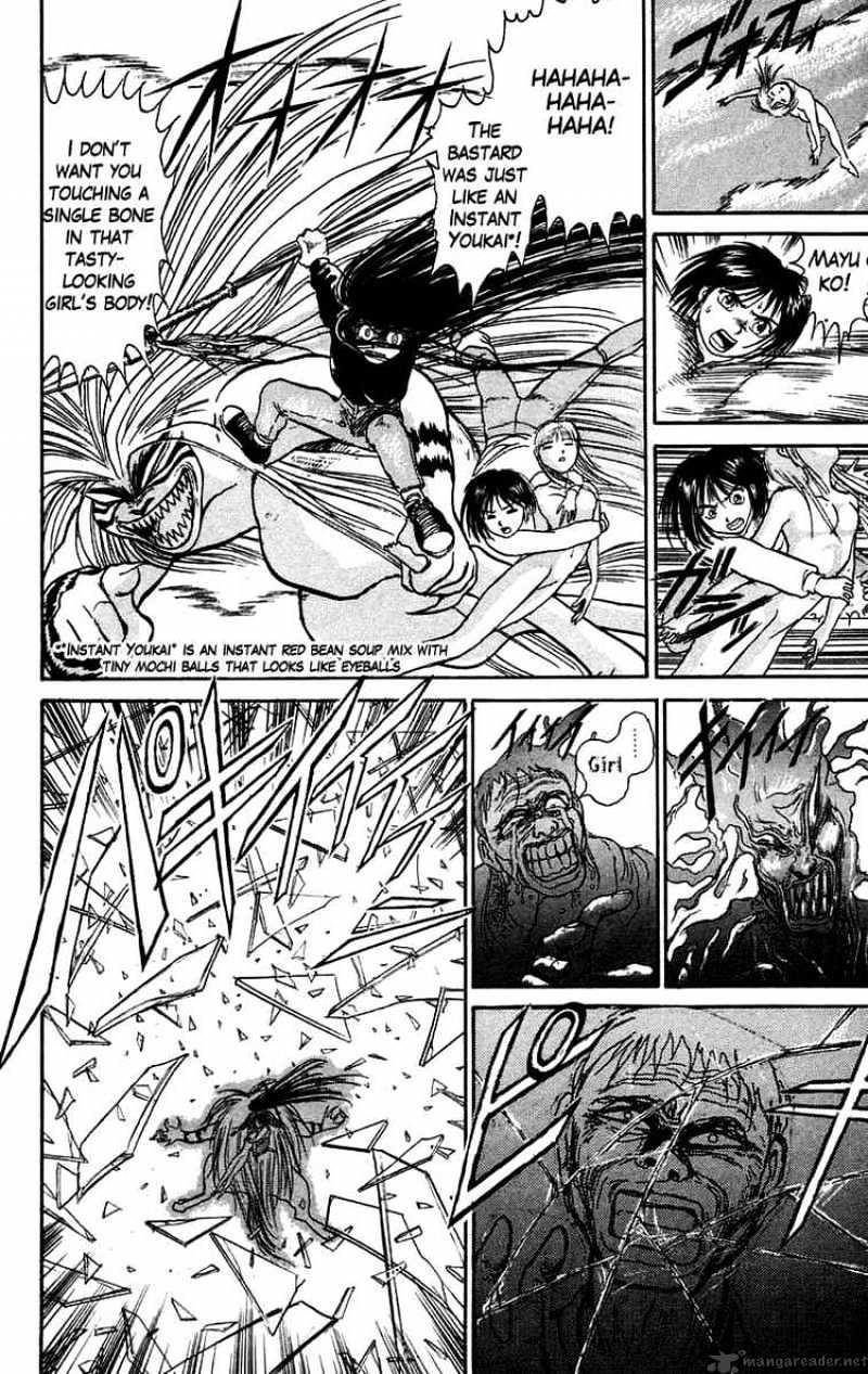 Ushio And Tora Chapter 46 #32