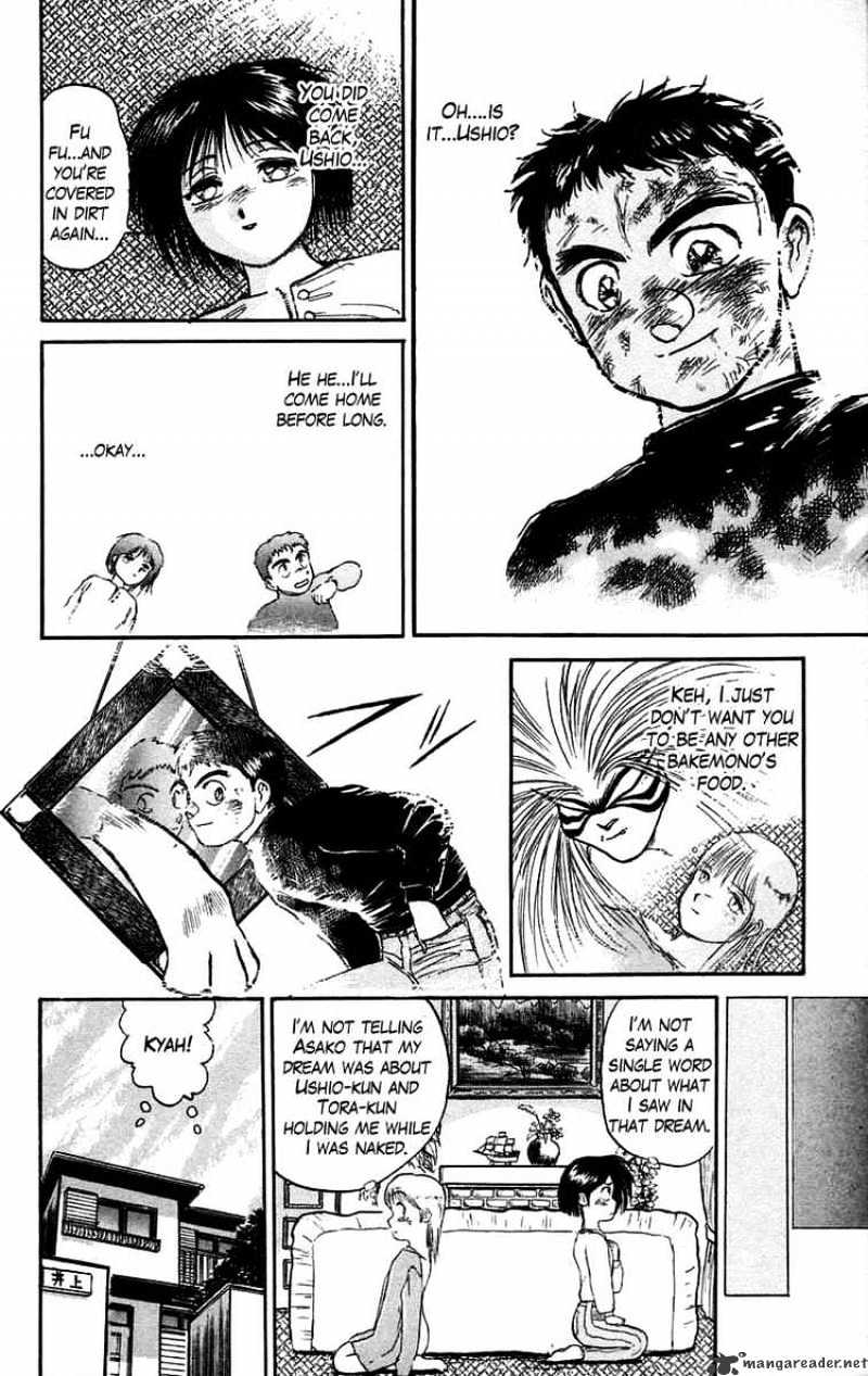 Ushio And Tora Chapter 46 #34